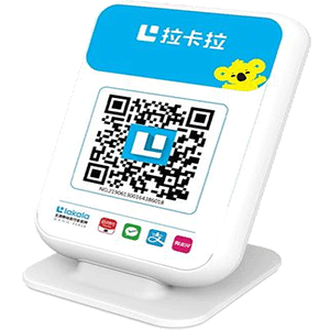 高碑店拉卡拉收款云音箱